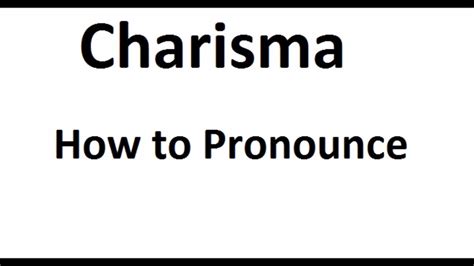 charism pronunciation